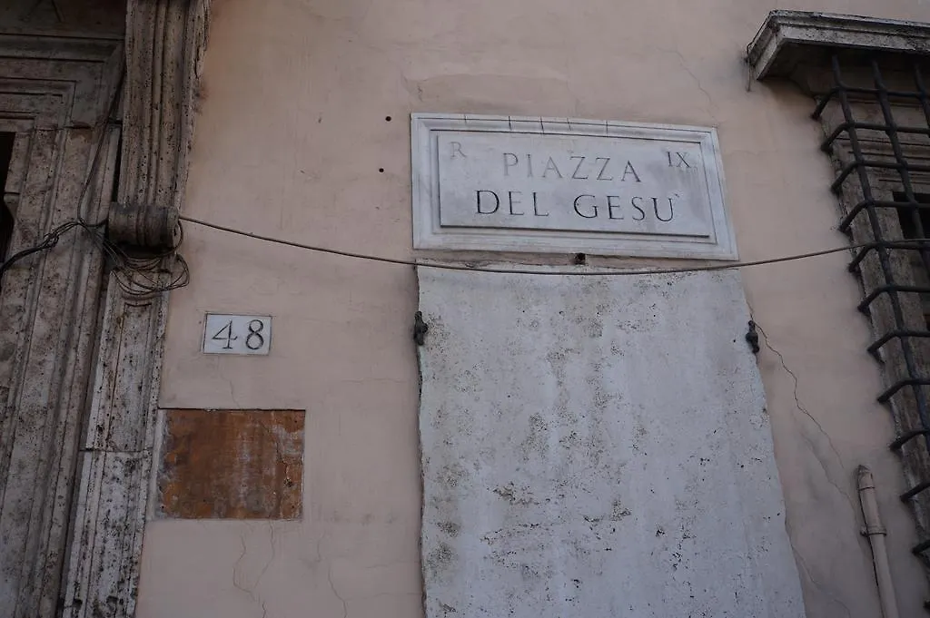Piazza Del Gesu' Luxury Suites-1